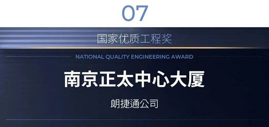 万利官网(中国)唯一官方网站