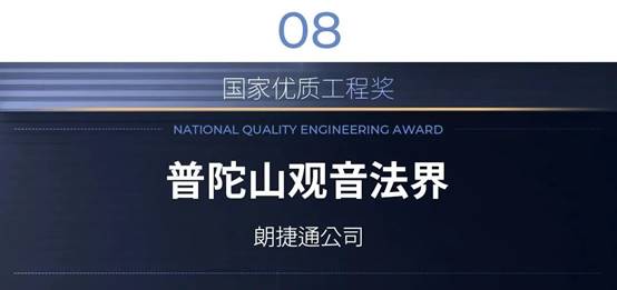 万利官网(中国)唯一官方网站