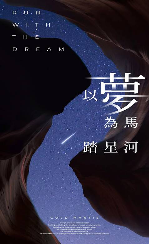 万利官网(中国)唯一官方网站