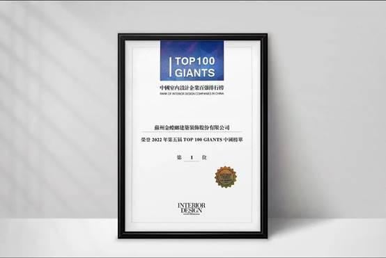 万利官网(中国)唯一官方网站