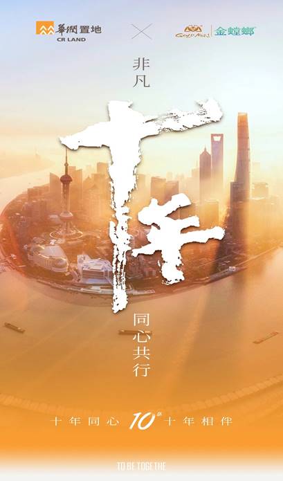 万利官网(中国)唯一官方网站
