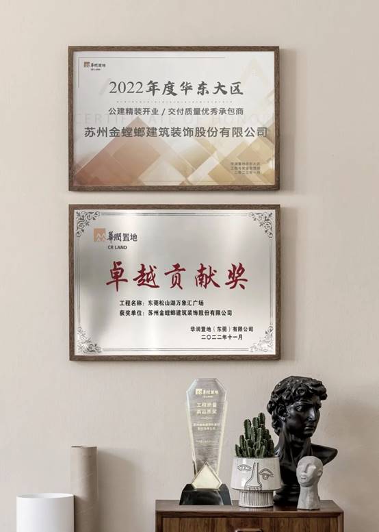 万利官网(中国)唯一官方网站