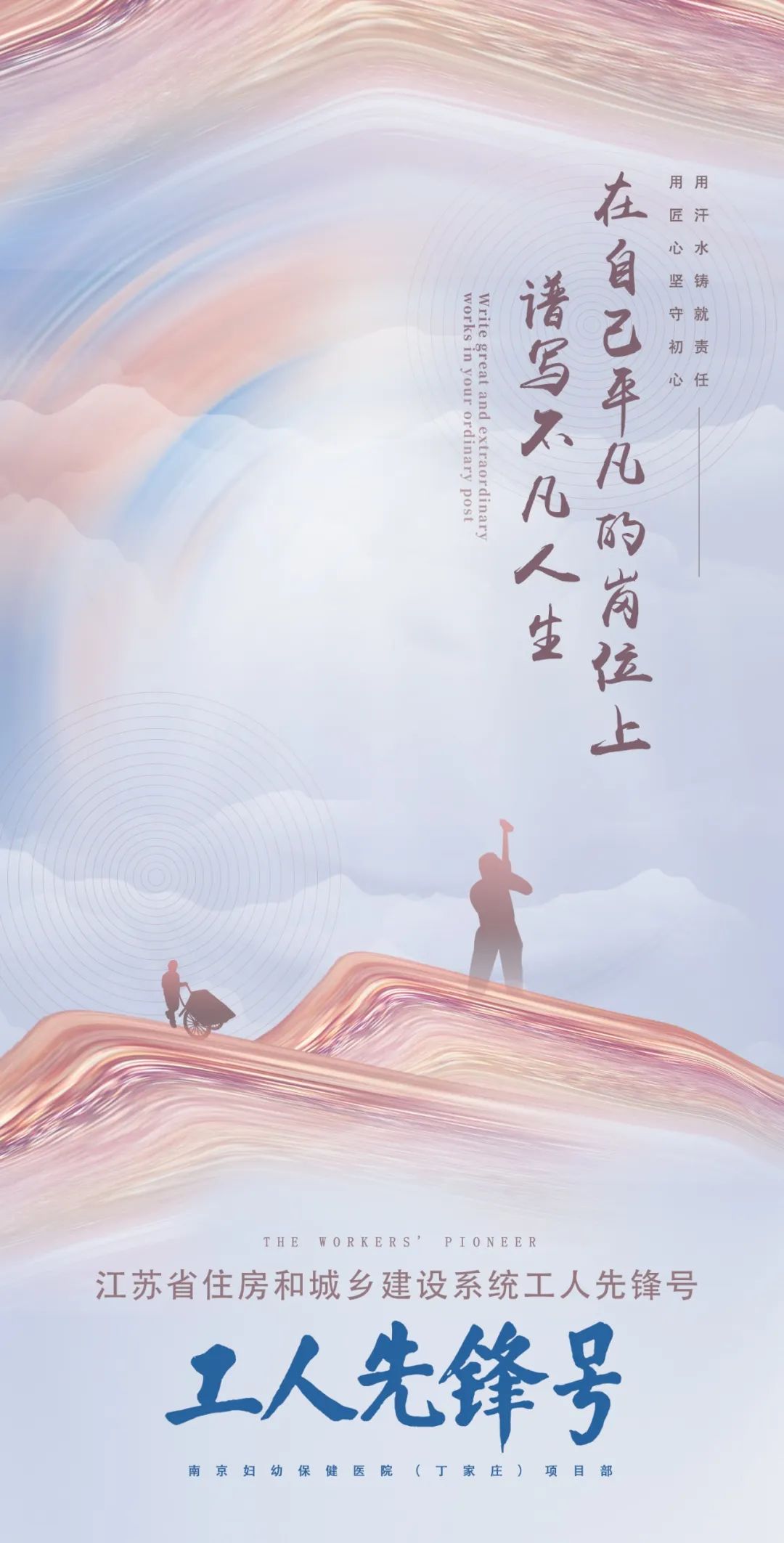 万利官网(中国)唯一官方网站