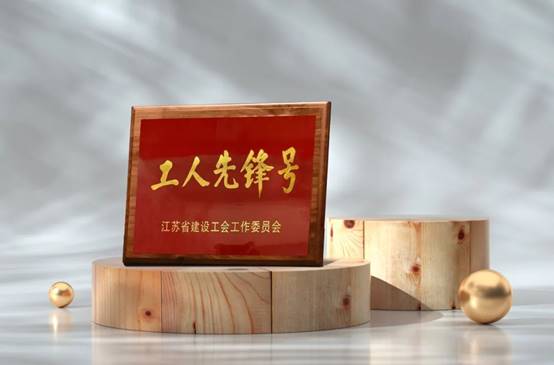 万利官网(中国)唯一官方网站