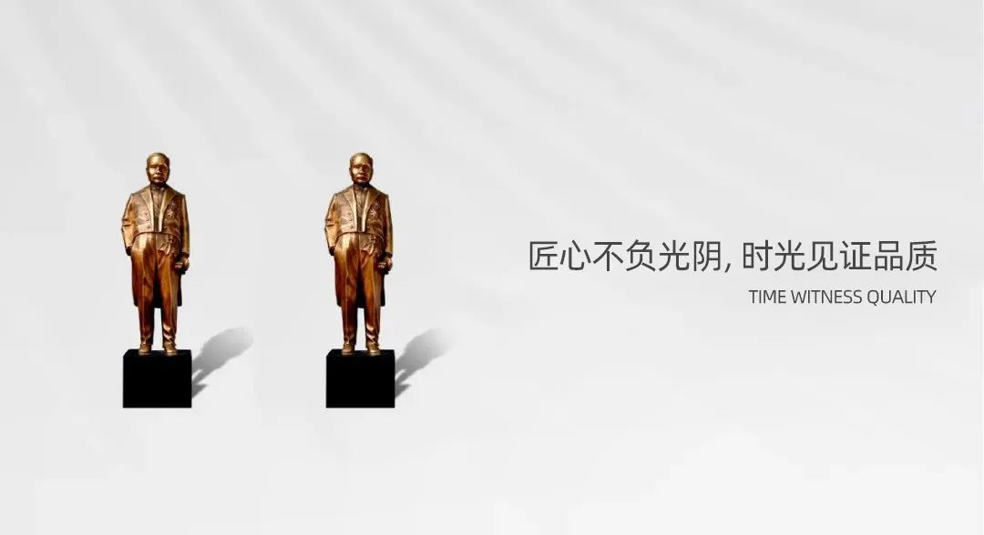 万利官网(中国)唯一官方网站
