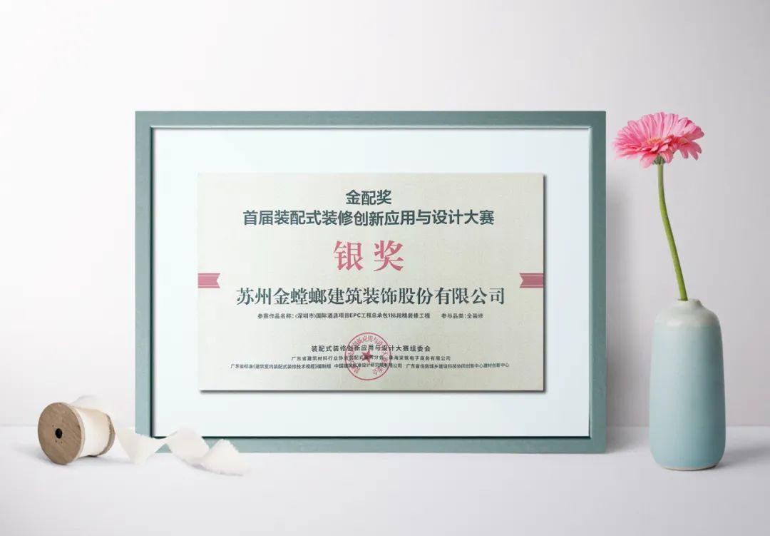 万利官网(中国)唯一官方网站